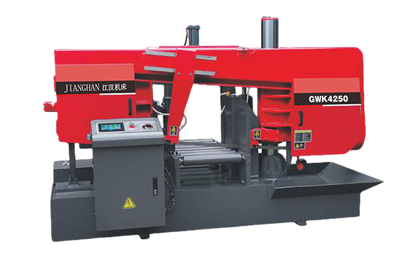 武昌GWK4250卧式带锯床（型材专切）
